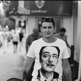 ����, ���������, 44 ����