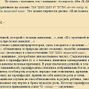 ���� ����i ϸ��, �����������, 47 ��� - ��������� 17 ������� 2019 � ������ ���������� ����.�