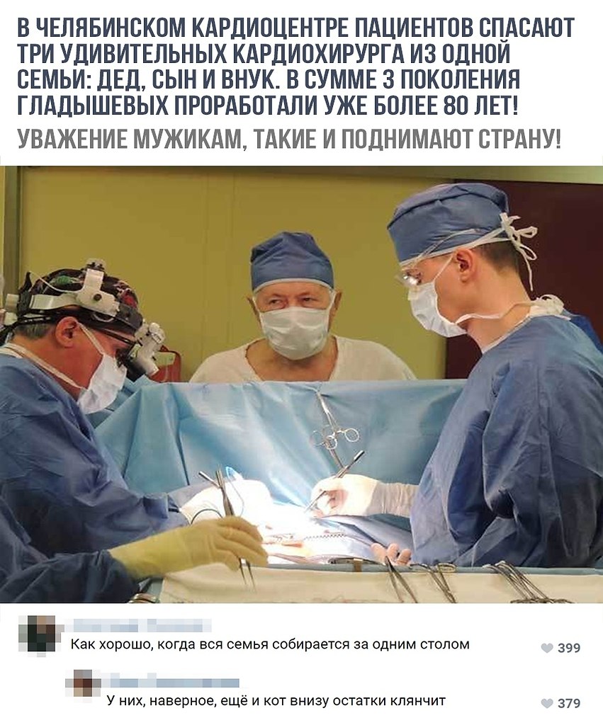 ����� � ������� - 20 ������� 2018 � 16:57