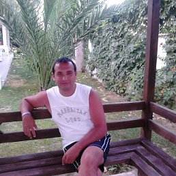 Ramil', , 48 