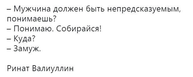   - 16  2018  16:44
