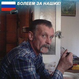 �������, �����, 64 ����