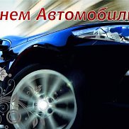 ������, 37 ���, ����-���