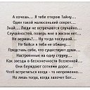 ���� �����, �����������, 47 ��� - ��������� 23 ������� 2019 � ������ ���� ����������