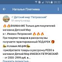 ���� ��������, ������, 57 ��� - ��������� 26 ������� 2019 � ������ ������ ��������