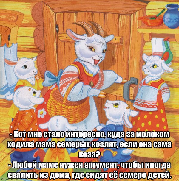   - 13  2018  08:42