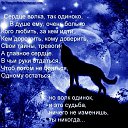 ���� ����, ��������, 26 ��� - ��������� 19 �������� 2018 � ������ ������ ��������