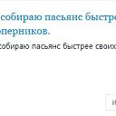 ���� Night, ��������� - ��������� 14 �������� 2018 � ������ ���� ����������