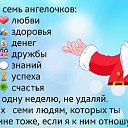 ���� ����, �������, 62 ���� - ��������� 26 ������� 2018