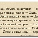 ���� Evi, ������ - ��������� 22 ����� 2019 � ������ ���� ����������