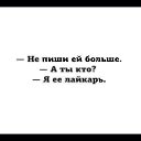 ���� ������, ������ - ��������� 25 ����� 2019 � ������ ������ ��������
