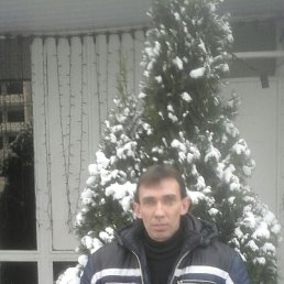 �������, �������, 53 ����