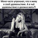 ���� �������, ������ - ��������� 14 ������� 2018 � ������ ���� ����������