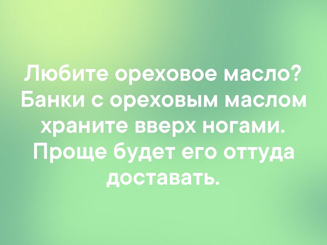    |   - 11  2019  16:43