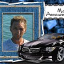  Sergey, , 59  -  7  2018    