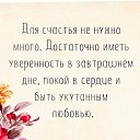 ���� ��������, ���������������, 52 ���� - ��������� 20 ���� 2018 � ������ ������