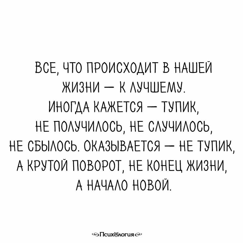 ���������� - 18 ������� 2018 � 16:45