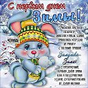 ���� �����, ������, 60 ��� - ��������� 1 ������� 2018 � ������ ������ ��������