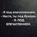 ���� White Bloom, �����-���������, 48 ��� - ��������� 31 ������� 2018 � ������ ������ ��������