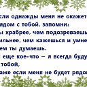 ���� ����, ������ - ��������� 12 ������� 2018 � ������ �����