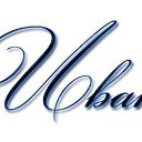 ���� Iogann, ������ - ��������� 11 ������� 2018 � ������ �2�