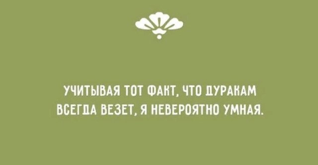 ☆ ☆ - 10  2019  16:53