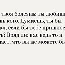 ���� &hearts; ��� &hearts;, ��������� - ��������� 26 �������� 2018 � ������ ������� �� ���� 3 ����