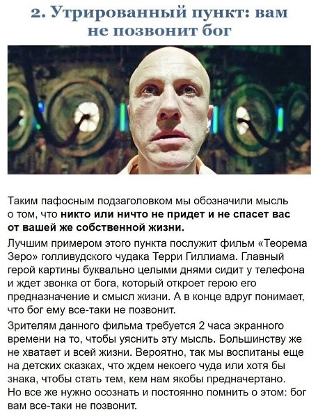 11 �������x �c���, ���op�� � �op�� ���e��� �a�� ����� - 2