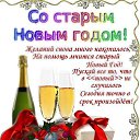 ���� �����, ������ - ��������� 12 ������ 2019 � ������ ������ ��������