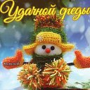 ���� ������, ������������, 74 ���� - ��������� 19 ����� 2019 � ������ ������ ��������