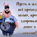 ���� �����, ��������, 64 ���� - ��������� 6 �������� 2018 � ������ ������ ��������