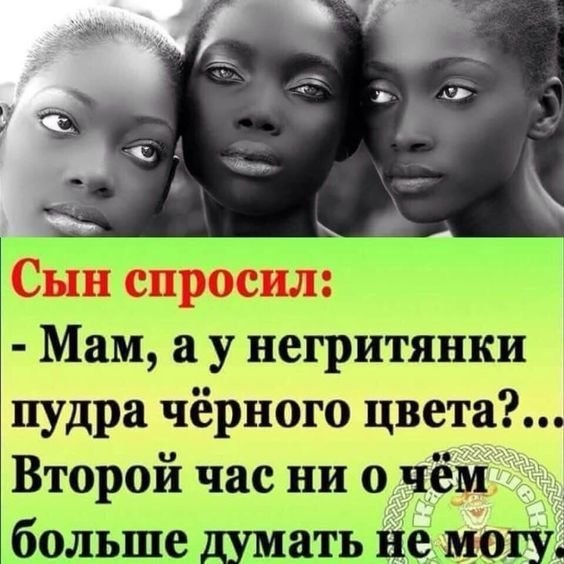���� �������� - 4 ������� 2018 � 15:03