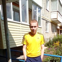 �����, �����, 42 ����