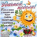 ���� ����, ���, 46 ��� - ��������� 25 ������� 2019 � ������ ��������� ���������� �� ��� �����!����� ���� ������� ���������� �� ����� ������������! ������ ������(�����) http://ok.ru/poeziyast�