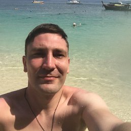 �����, ������, 39 ���