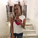 ���� �����, �����-���������, 29 ��� - ��������� 31 ������� 2018 � ������ ���� ����������