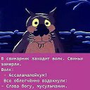 ���� �������, �������, 49 ��� - ��������� 3 ������� 2018 � ������ ������ ��������