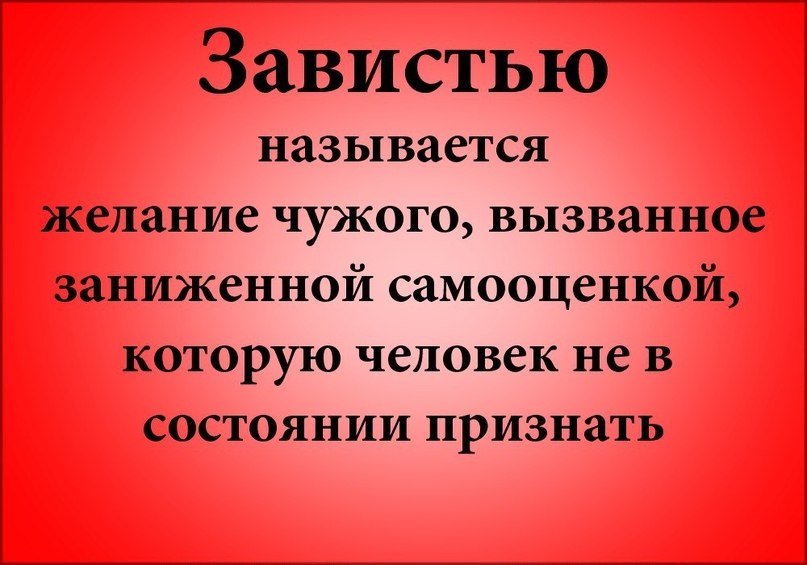    : - 4