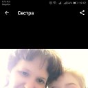 ���� �����, �������, 44 ���� - ��������� 22 ������� 2019 � ������ ���� ����������