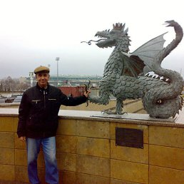 ���, ������, 74 ����