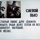 ���� Veravera, ���������� - ��������� 12 ������� 2019 � ������ ������ ��������