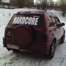 �����, �����������, 43 ����