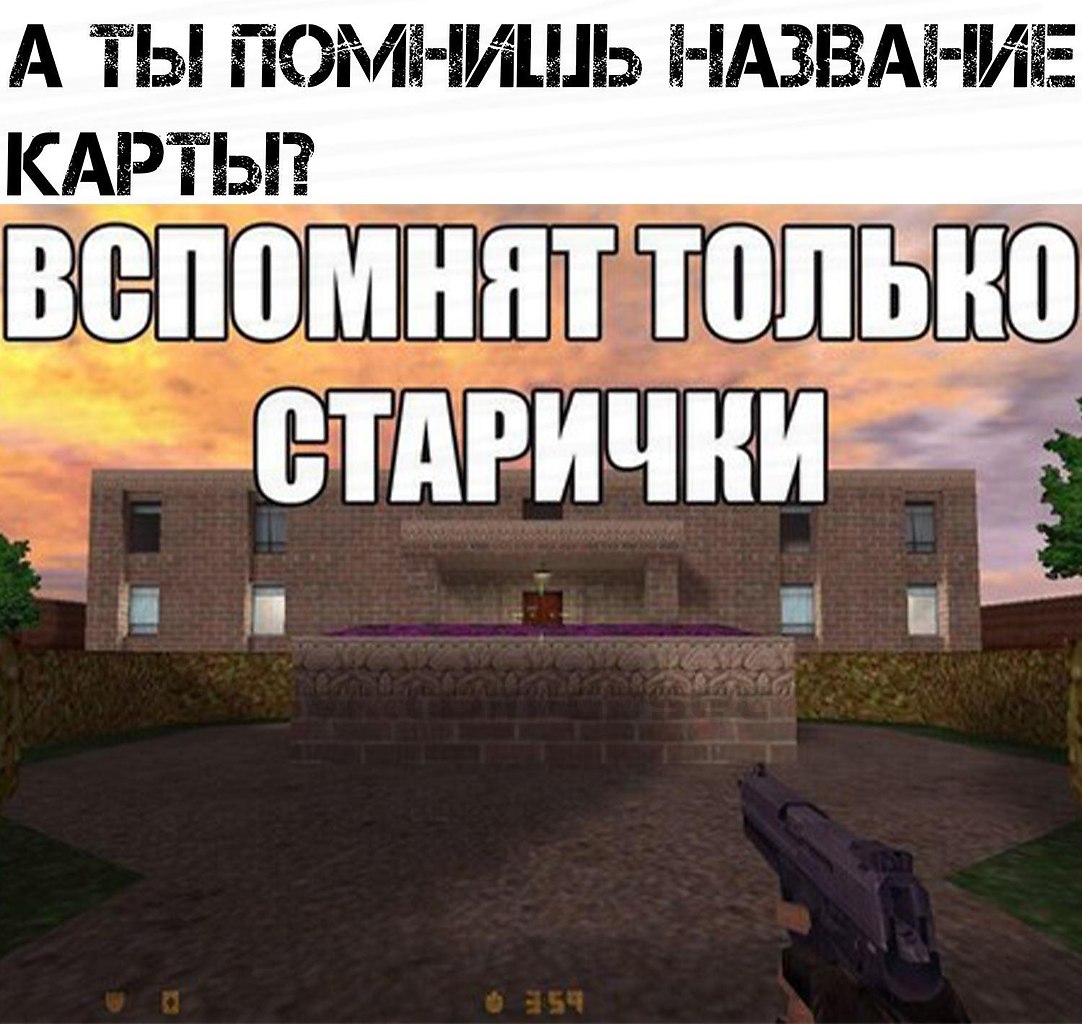 ����� �������� - 9 ����� 2019 � 16:44