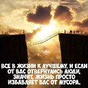 ���� @#Karmelina#@, ������������ - ��������� 8 ������� 2018 � ������ ������ ��������