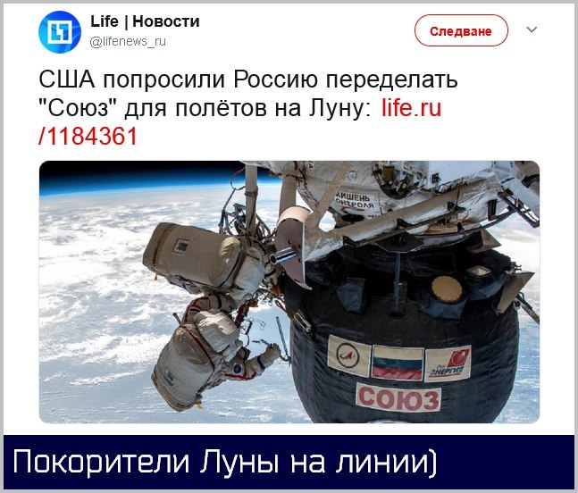 ������� - 14 ������ 2019 � 12:33