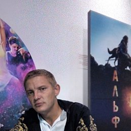 ���� ����, ��������, 39 ��� - ��������� 22 �������� 2018