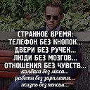 ��� ����� ��������� - ���� ��������� ����� ��� ������ - ������ ����� ��� �������� - �� ���� ������ �� ������� ������������