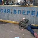 ���� ������, ��������� - ��������� 25 ������� 2018 � ������ ���� ����������