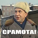 ���� *** Diman, ��������, 44 ���� - ��������� 5 ������ 2019 � ������ ���� ����������