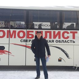 ������� ..., ������������